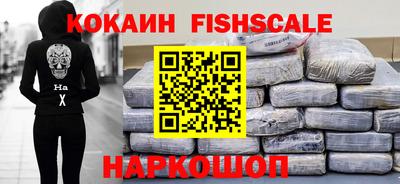 мефедрон мука Белорецк