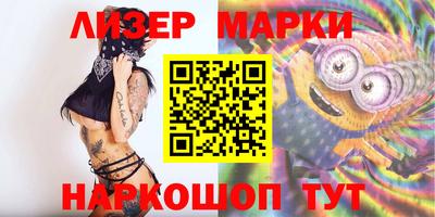 мефедрон мука Белорецк