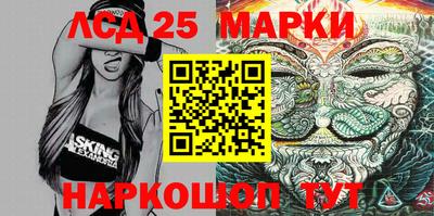 мефедрон мука Белорецк