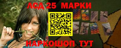 мефедрон мука Белорецк