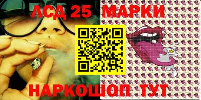 мефедрон мука Белорецк