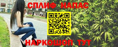 мефедрон мука Белорецк