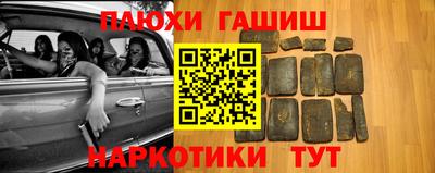 мефедрон мука Белорецк