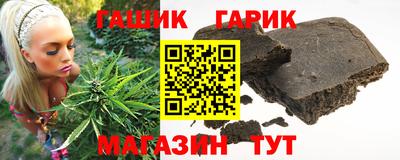 мефедрон мука Белорецк
