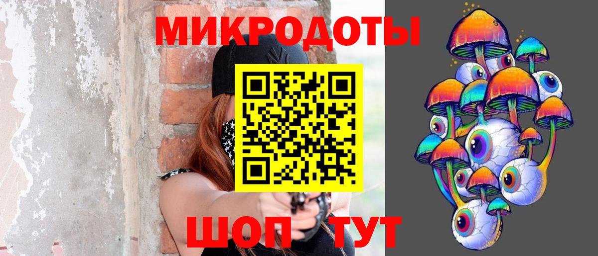 Псилоцибиновые грибы GOLDEN TEACHER Верхняя Пышма